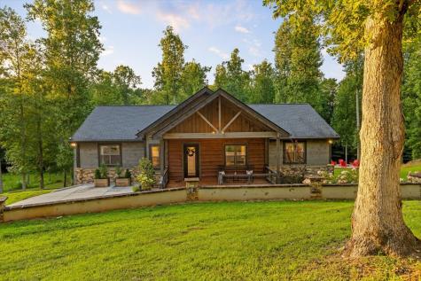 371 Windfield Circle Blue Ridge GA 30513