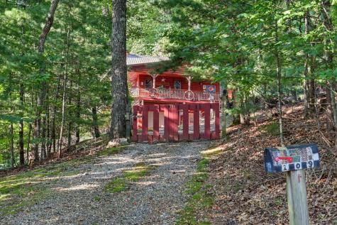 109 Howard Street Blairsville GA 30512