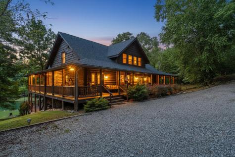 505 Old Salem Road Mineral Bluff GA 30559