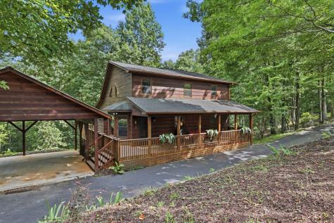 161 Arbor Way Blue Ridge GA 30513