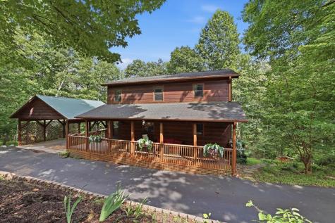 161 Arbor Way Blue Ridge GA 30513