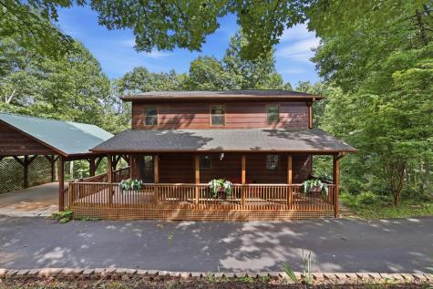 161 Arbor Way Blue Ridge GA 30513