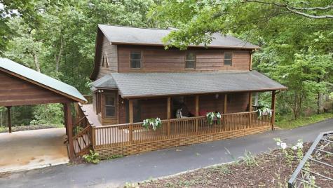 161 Arbor Way Blue Ridge GA 30513