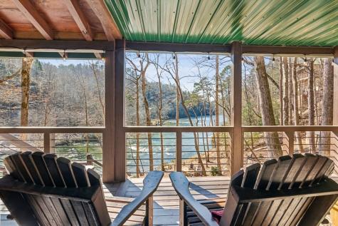 161 Neaptide Drive Ellijay GA 30540