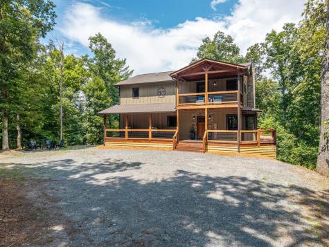 4687 Murphy Highway Mineral Bluff GA 30559