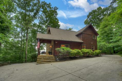 418 Lakeview Drive Blue Ridge GA 30513