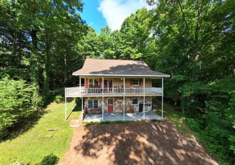 5928 Brasstown Creek Estate Young Harris GA 30582