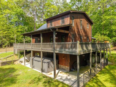 55 Hallee Drive Mineral Bluff GA 30559