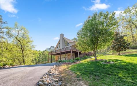 94 Mull Lane Circle Morganton GA 30560