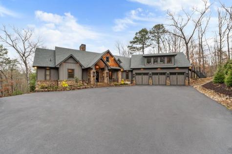 101 Bennett Springs Court Mineral Bluff GA 30559