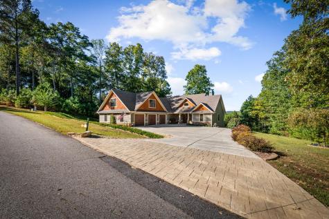 205 Eastridge Court Blairsville GA 30512