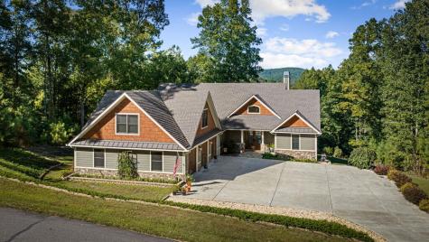 205 Eastridge Court Blairsville GA 30512