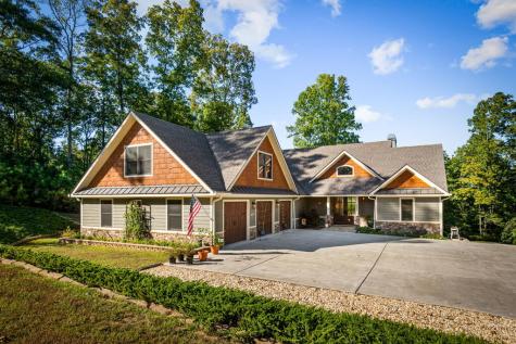 205 Eastridge Court Blairsville GA 30512