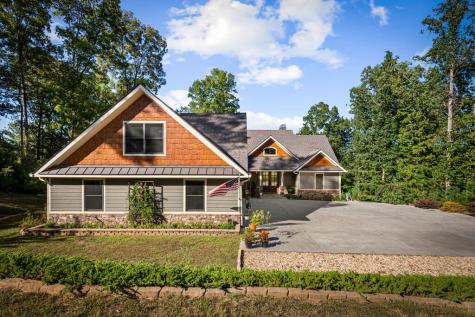 205 Eastridge Court Blairsville GA 30512