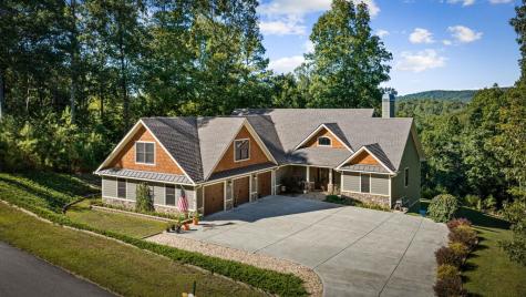 205 Eastridge Court Blairsville GA 30512