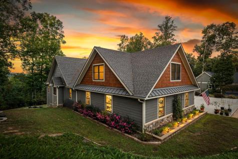 205 Eastridge Court Blairsville GA 30512