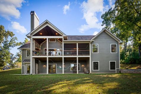 205 Eastridge Court Blairsville GA 30512