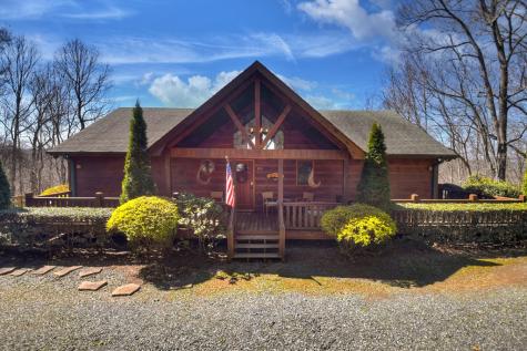 195 Trina Lane Blue Ridge GA 30513