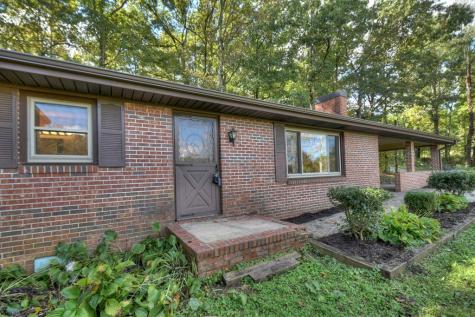 37 Lakeview Circle Morganton GA 30560