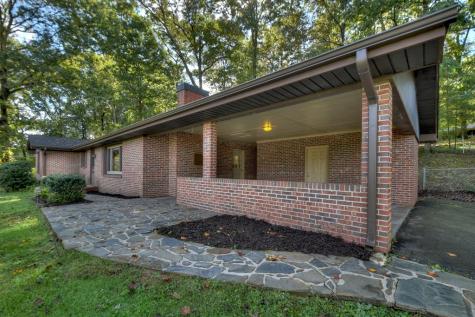 37 Lakeview Circle Morganton GA 30560