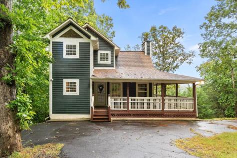 2103 Pooh Corner Hiawassee GA 30546