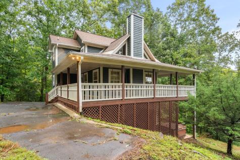 2103 Pooh Corner Hiawassee GA 30546