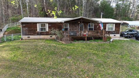 67 Eagle Lane Hayesville NC 28904