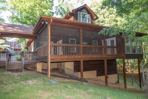 182 Oak Hills Drive Morganton GA 30560