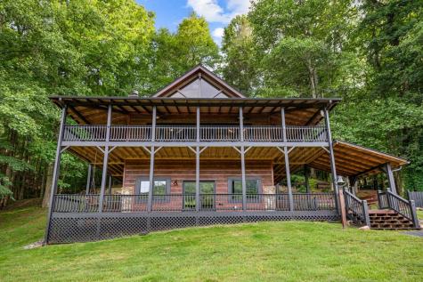 225 Cohutta Ranch Road Blue Ridge GA 30513