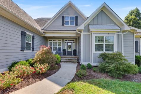163 Yonah Way Blairsville GA 30512