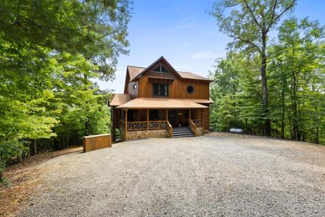 98 Shalom Lane Blue Ridge GA 30513