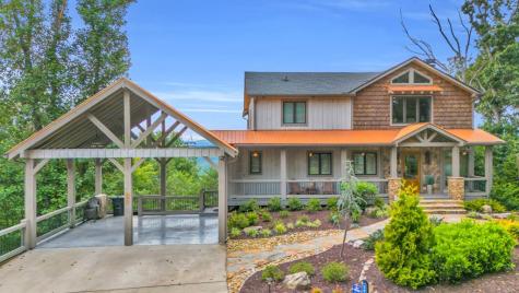 540 Overlook Drive Blue Ridge GA 30513