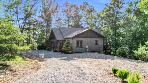 566 High Meadows Drive Morganton GA 30560
