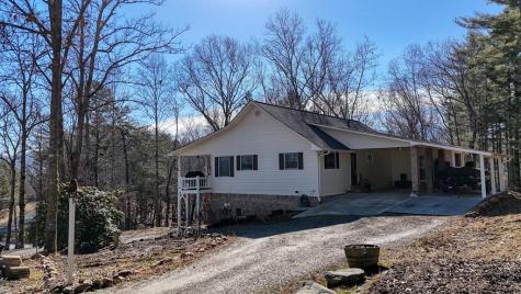 401 Emerine Road Blairsville GA 30512
