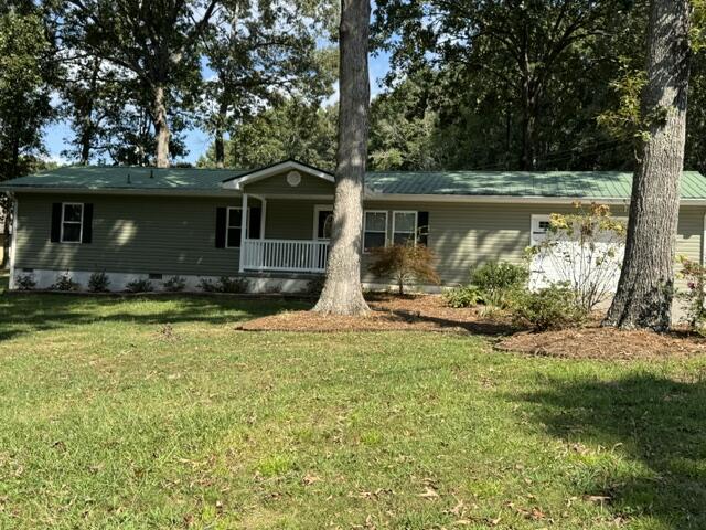 179 Dogwood Drive East Ellijay GA 30540