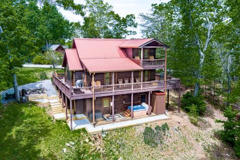 88 Black Gum Lane Blue Ridge GA 30513