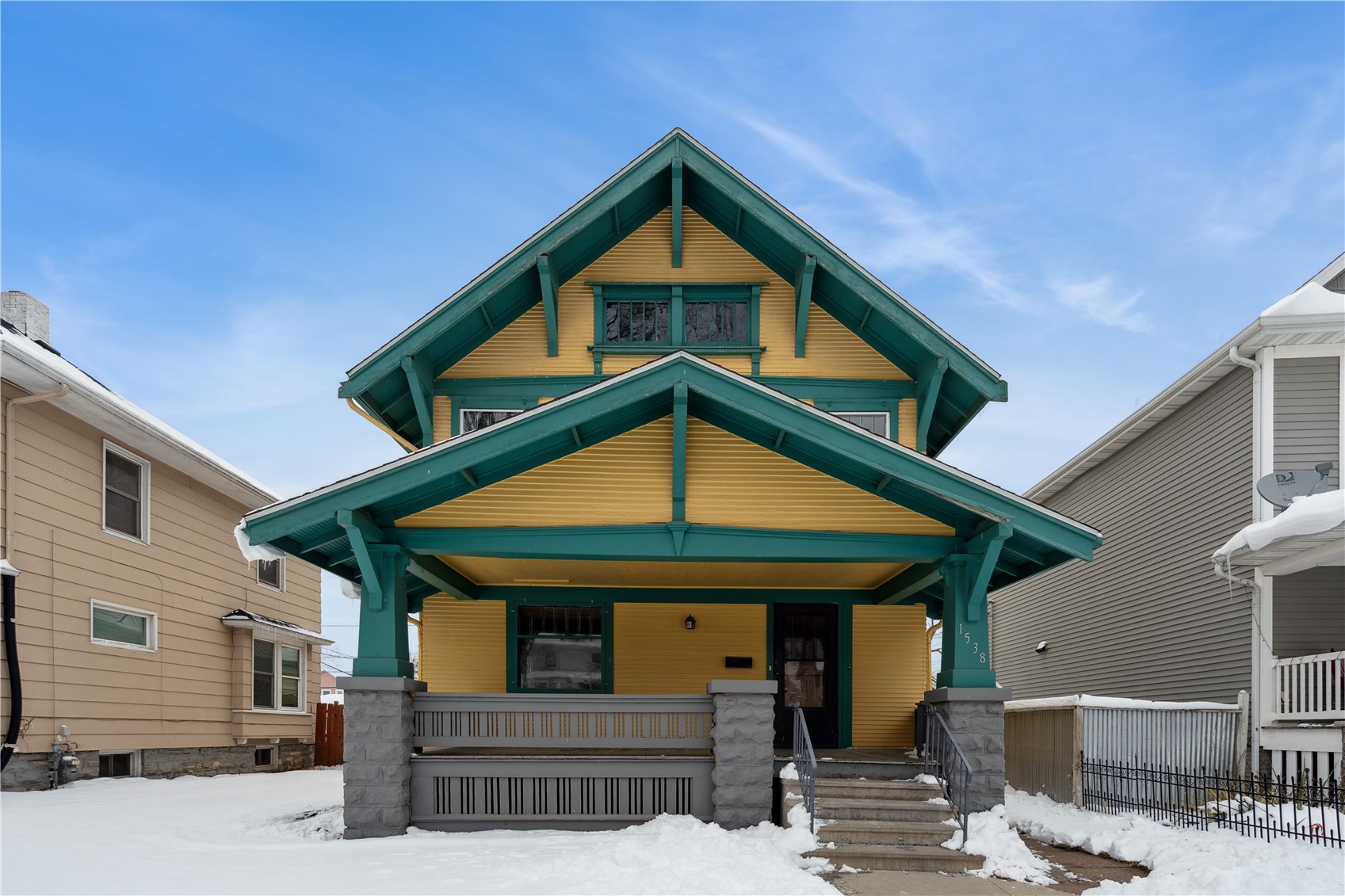 1538 Bever Avenue SE Cedar Rapids IA 52403