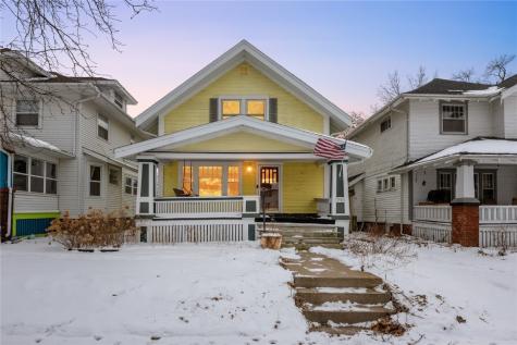 1941 SE Grande Avenue SE Cedar Rapids IA 52403
