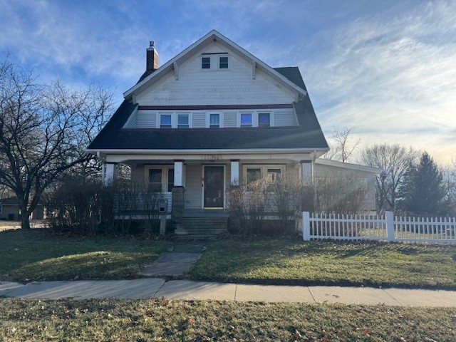 1233 Rainbow Drive Cedar Falls IA 50613