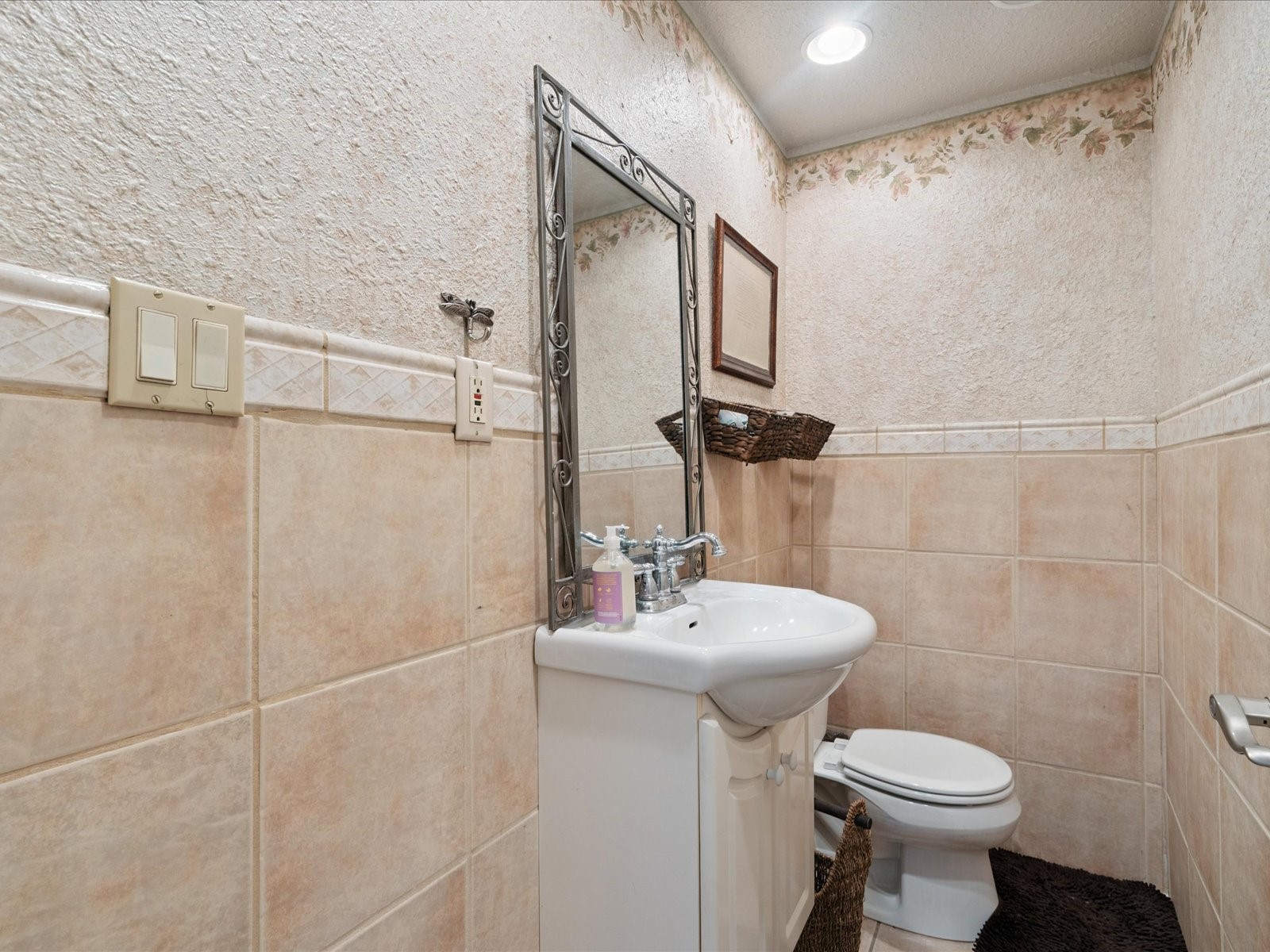 123 2nd Avenue SW Mt Vernon IA 52314