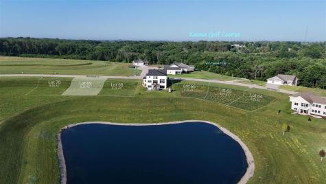 230 Westwood Circle (Lot 69) Kalona IA 52247