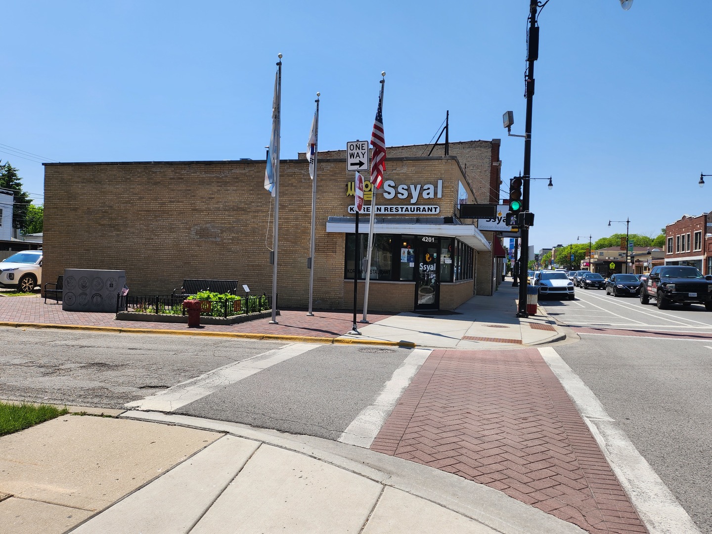 4203 West Lawrence Avenue Chicago IL 60630