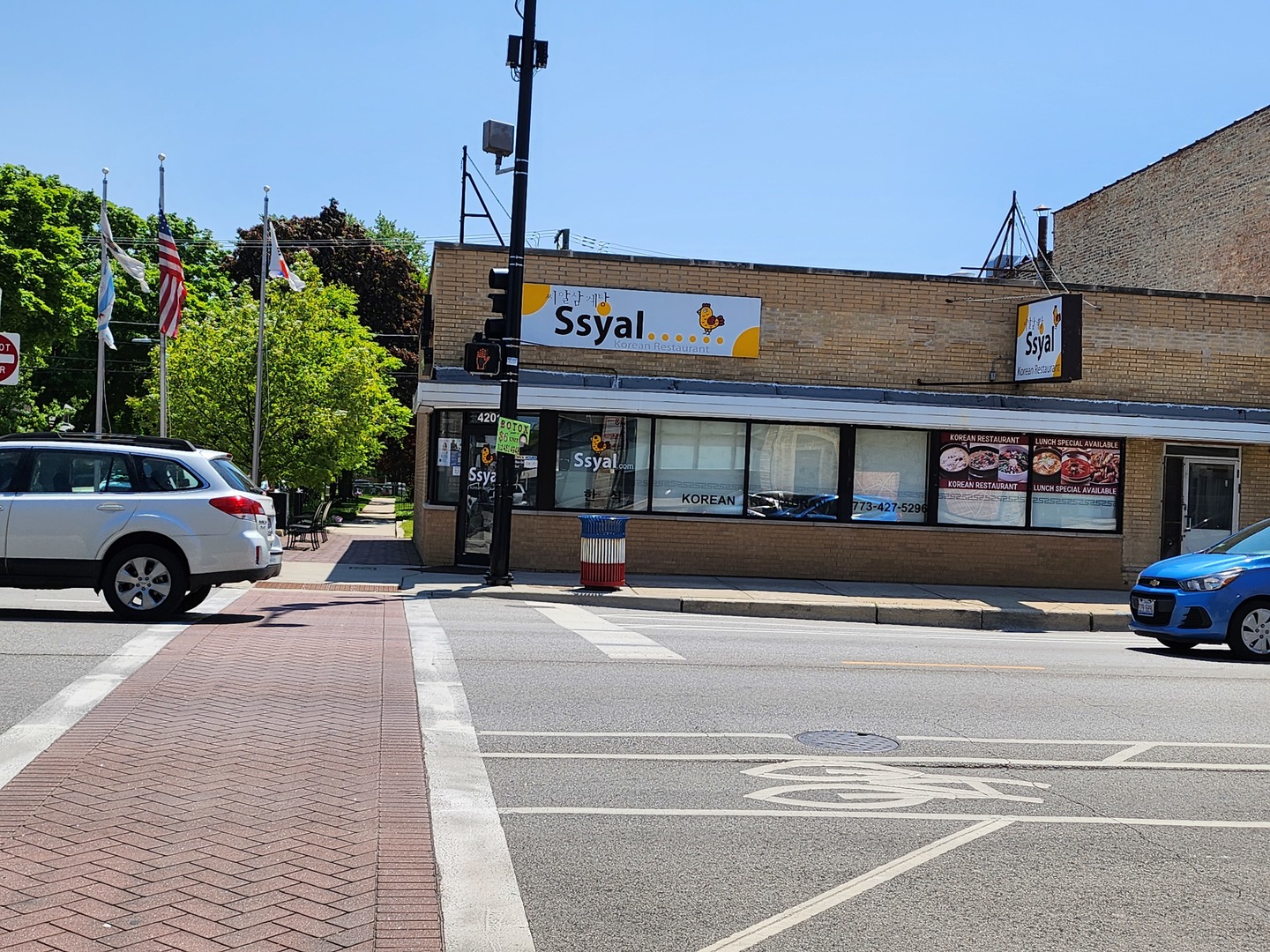 4203 West Lawrence Avenue Chicago IL 60630