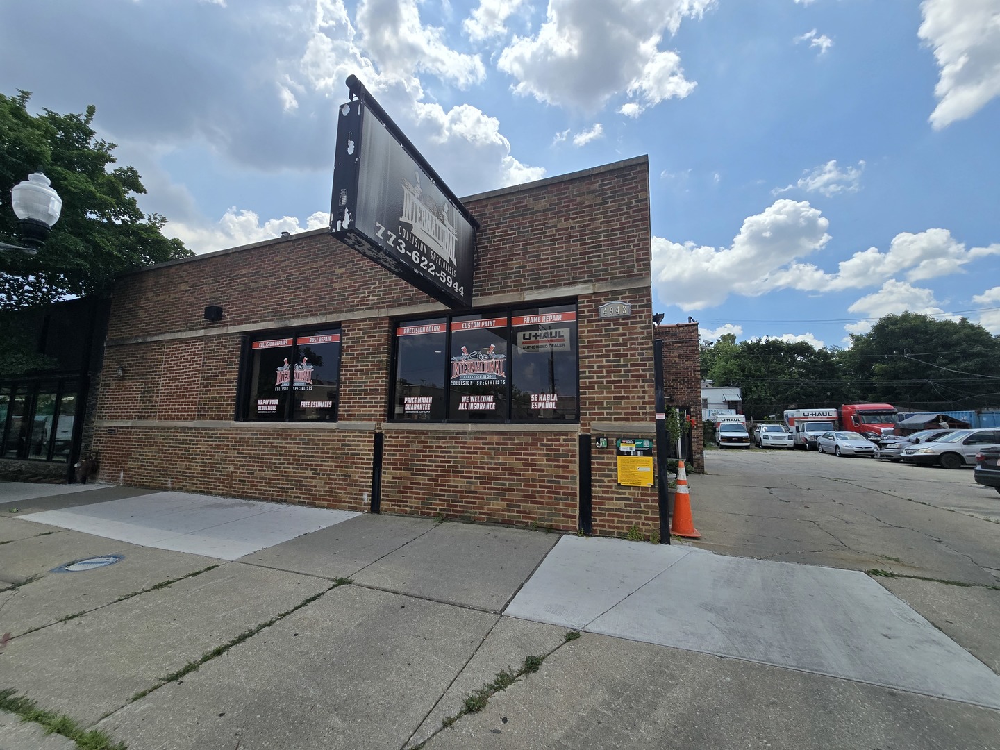4943 West Fullerton Avenue Chicago IL 60639