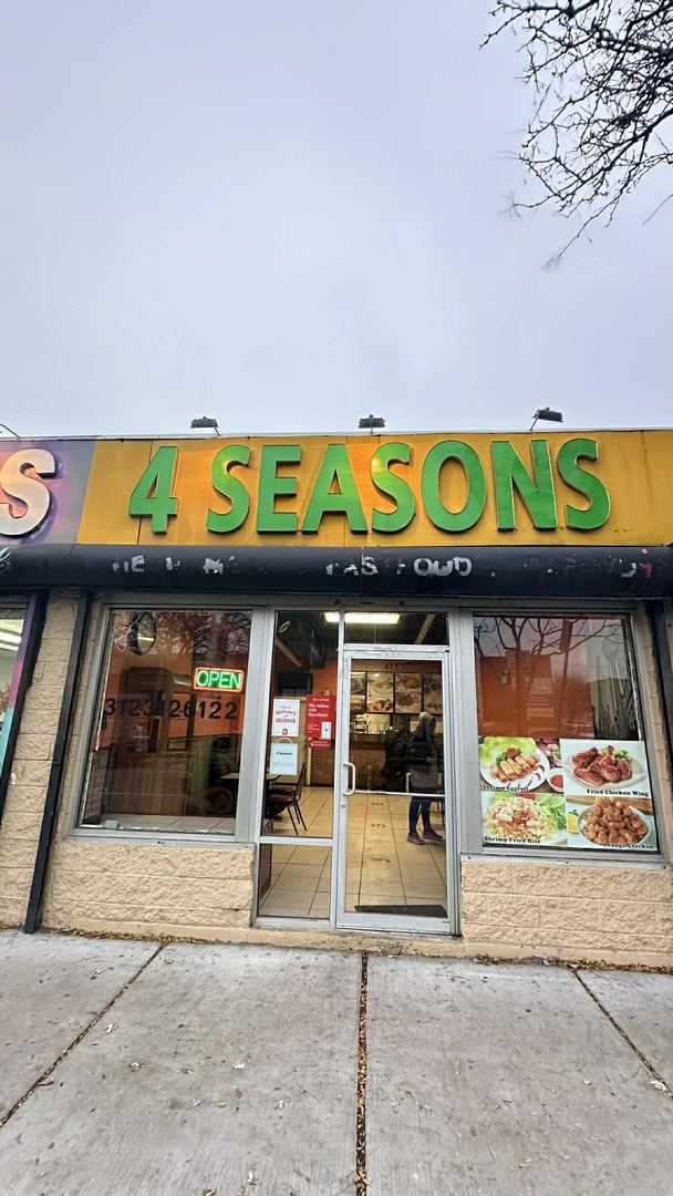 4755 South Ashland Avenue Chicago IL 60609