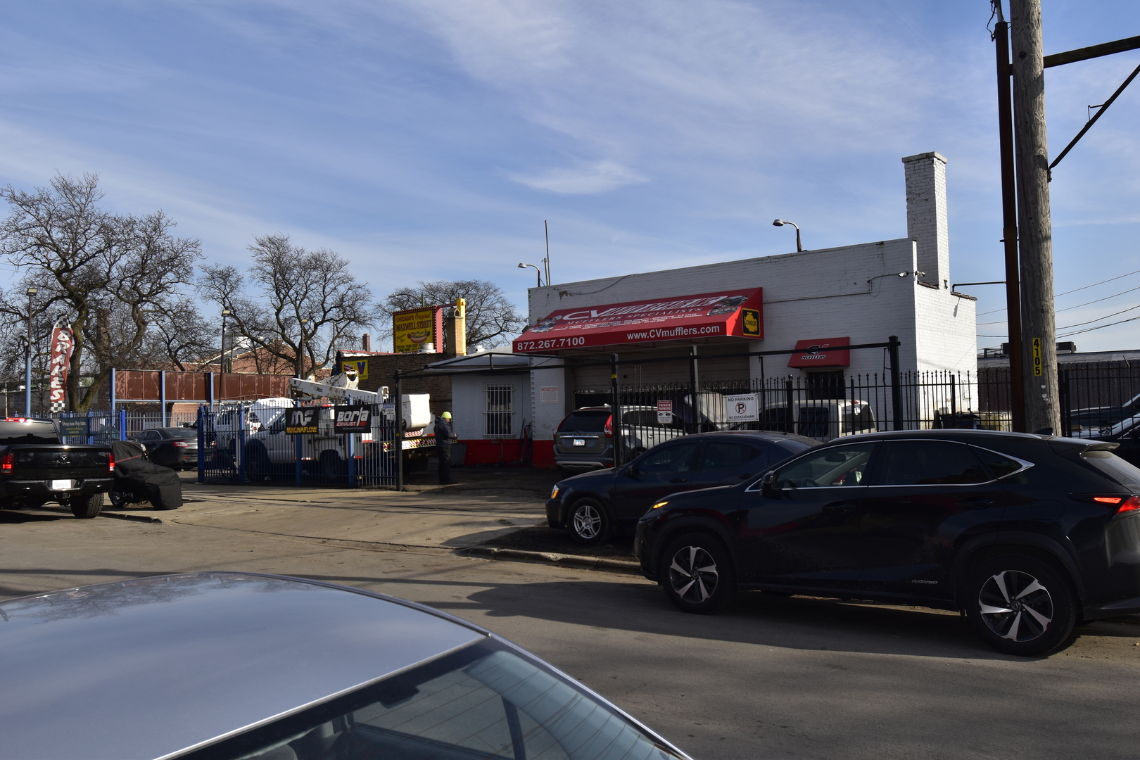 5300 South Western Avenue Chicago IL 60609