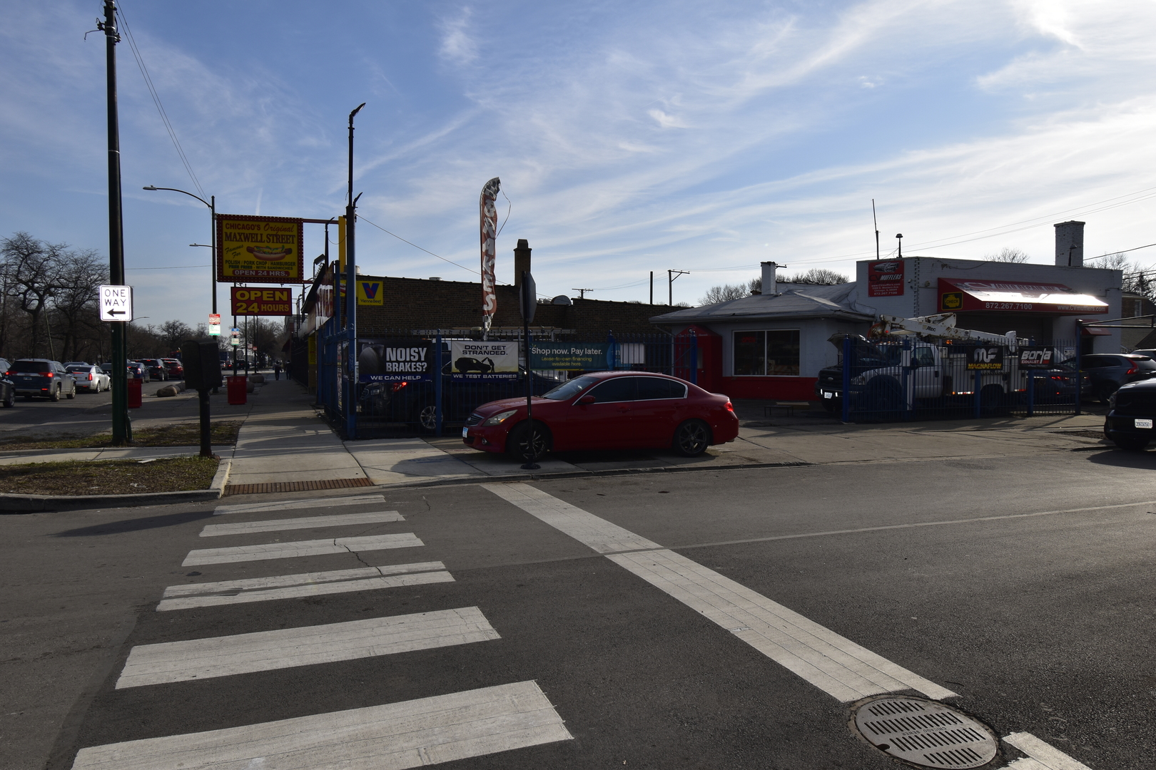 5300 South Western Avenue Chicago IL 60609