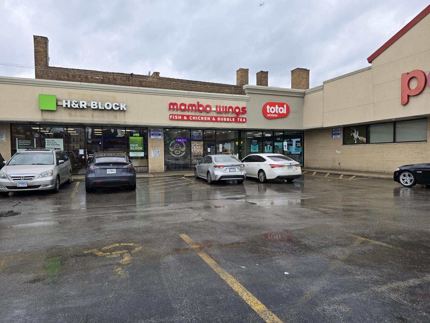 6214 North Western Avenue Chicago IL 60659