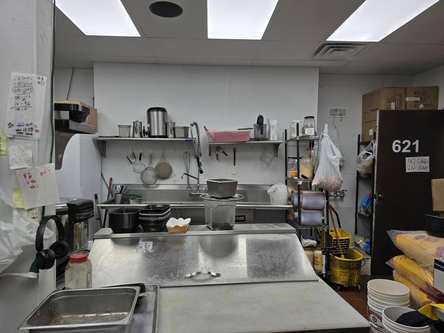 6214 North Western Avenue Chicago IL 60659