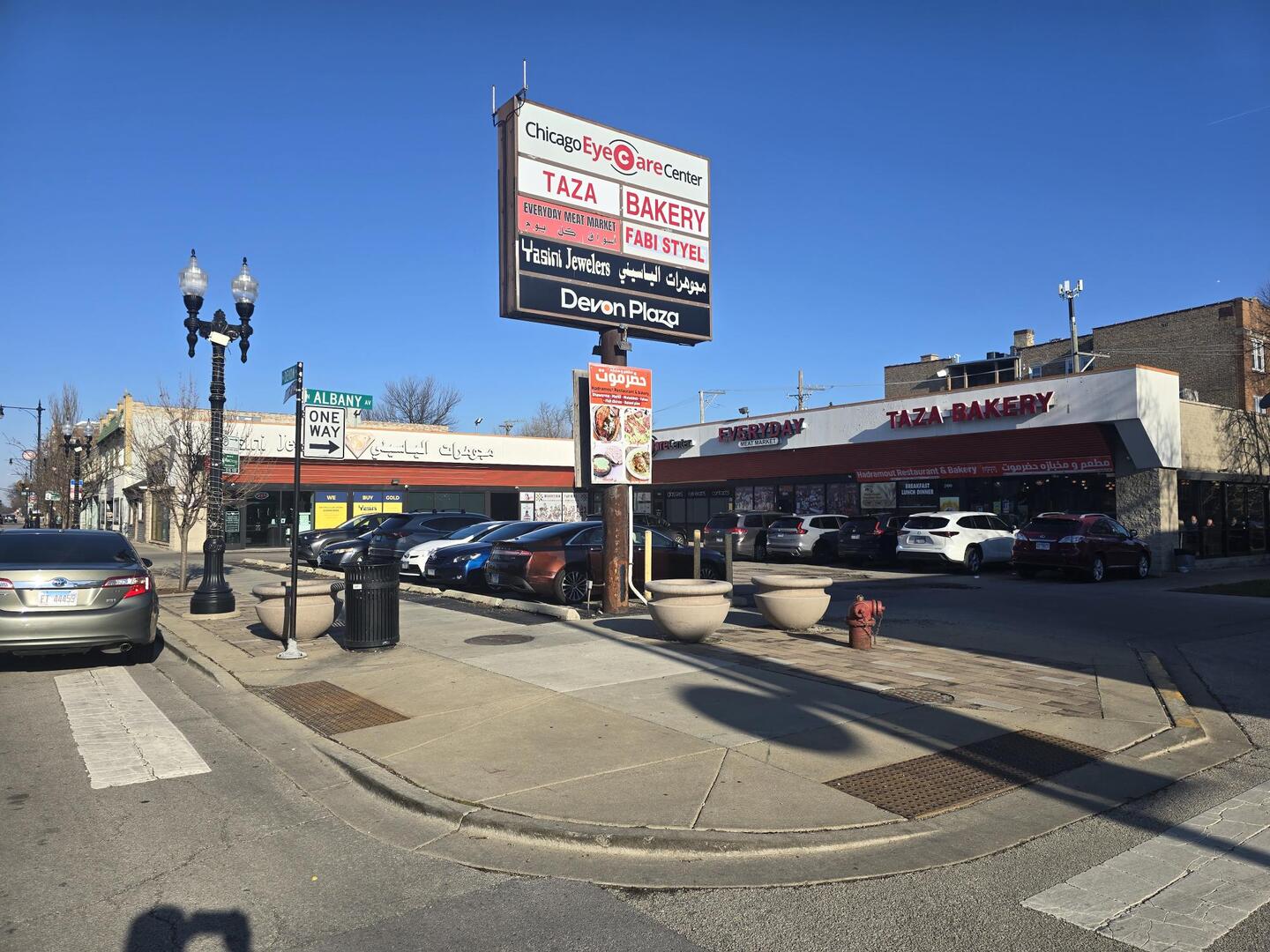 3102 West Devon Avenue Chicago IL 60659